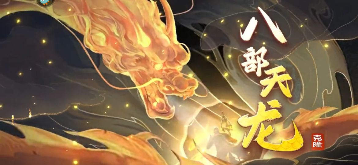 紅中麻將血流版（嘻嘻版）
