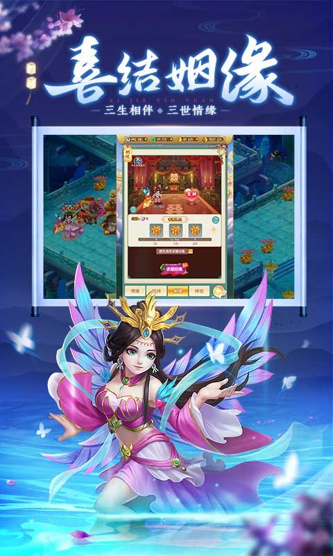 《戰(zhàn)仙首續(xù)0.05折優(yōu)惠》