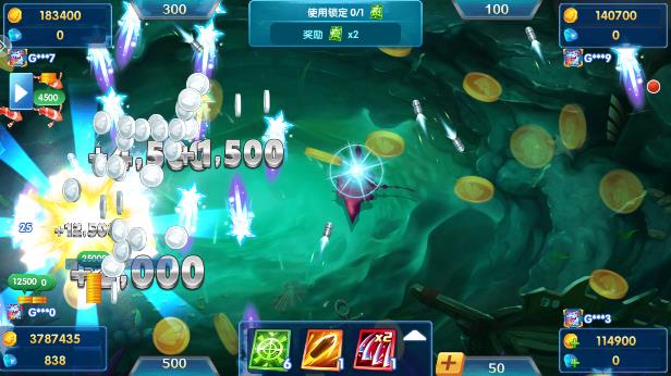 捕魚(yú)奇兵555豎版
