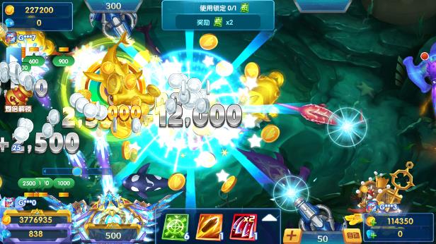 捕魚(yú)奇兵555豎版