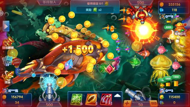 瘋狂捕魚功夫版