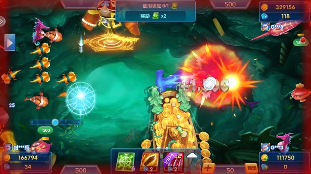 瘋狂捕魚功夫版