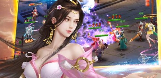 妖姬OL2