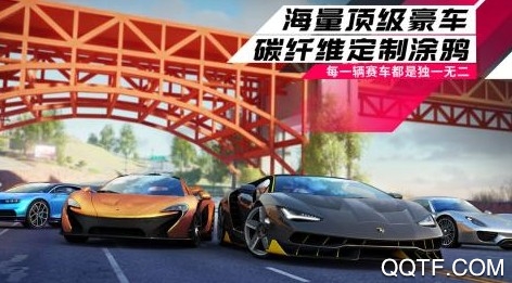 狂野飆車9競(jìng)速奇跡
