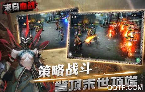 末日血戰(zhàn)破解版