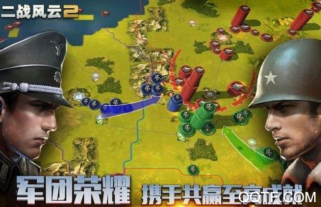 二戰(zhàn)風(fēng)云2百度版