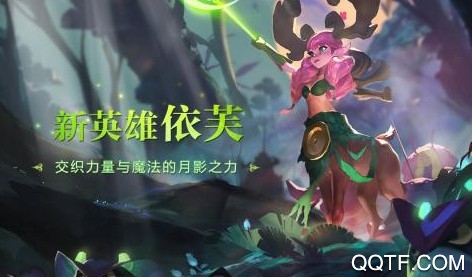 劍與家園內(nèi)購破解版游戲