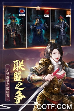 極品芝麻官內購破解版