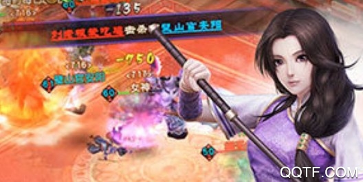 仙劍客棧官方版手游