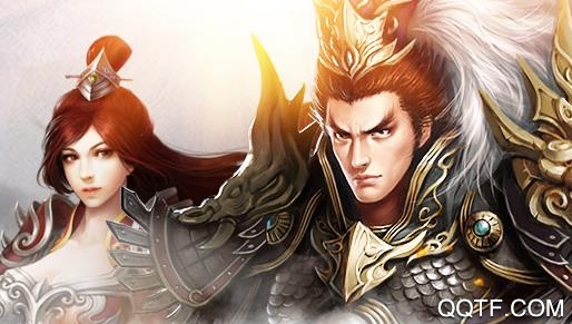 正統(tǒng)三國破解版