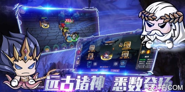 聯(lián)盟契約無限鉆石版