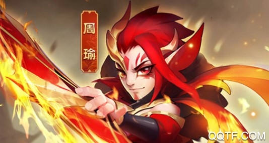 熱血三國志ol九游版