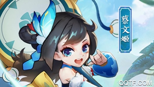 熱血三國志ol九游版