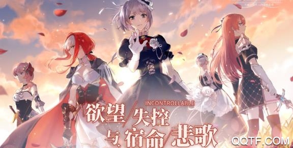 精靈與魔法莫比烏斯之環(huán)手游最新版