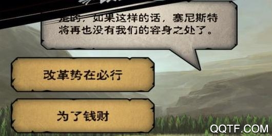諸神皇冠無限金幣版
