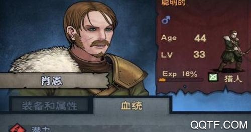 諸神皇冠無限金幣版
