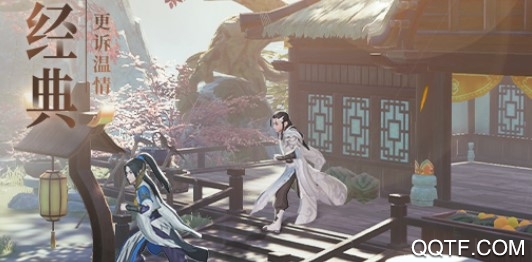 夢幻新誅仙手游官方版 夢幻新誅仙手游官方版