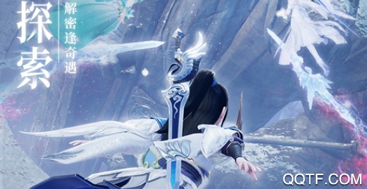 夢幻新誅仙手游官方版 夢幻新誅仙手游官方版