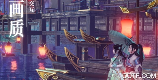 夢幻新誅仙手游官方版 夢幻新誅仙手游官方版