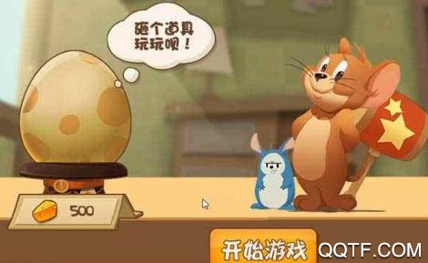 貓和老鼠惡魔杰瑞周官方版