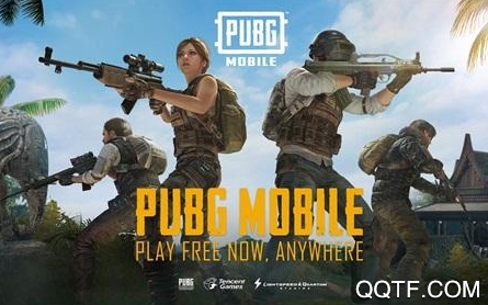 PUBG MOBILE國(guó)際版