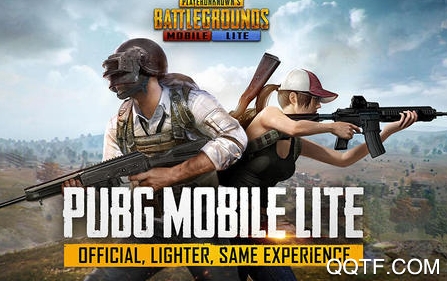 PUBG MOBILE國(guó)際版