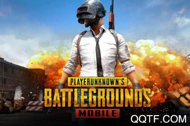 PUBG MOBILE國(guó)際版