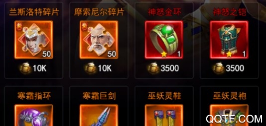 創(chuàng)世紀神3d卡牌手游破解版