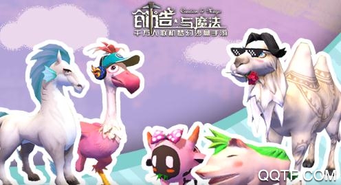 創(chuàng)造與魔法無限金幣版