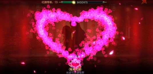 攻城天下無(wú)限元寶
