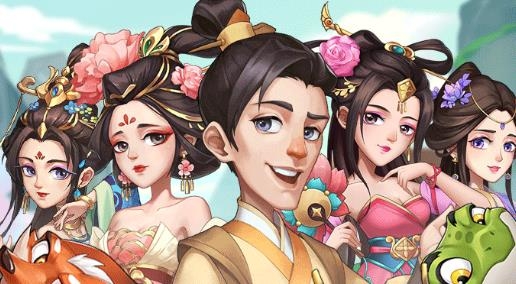 我是大東家手游最新版