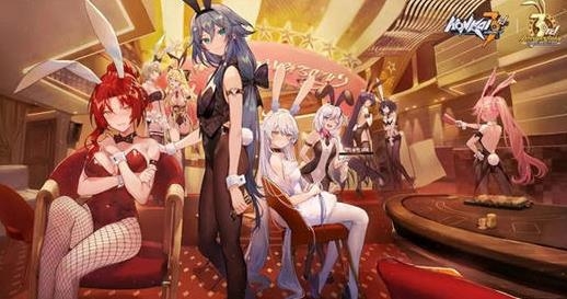 崩壞3海外服(Honkai Impact 3rd)