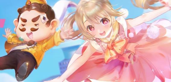 歡樂斗地主正式版