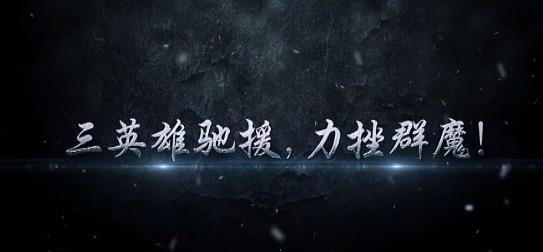 沙巴克傳奇充值狂暴版
