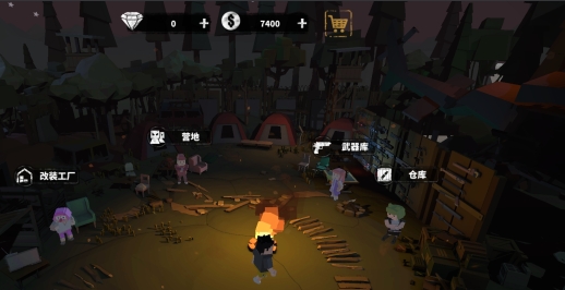 WarZombieArena戰(zhàn)爭(zhēng)僵尸競(jìng)技場(chǎng)破解版