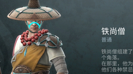 SF Arena暗影格斗競(jìng)技場(chǎng)國(guó)際服