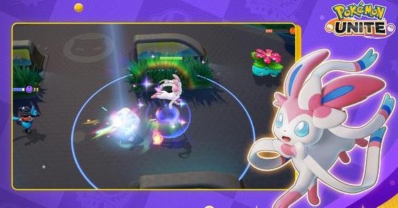 Pok閙on UNITE寶可夢大集結(jié)國際版最新版