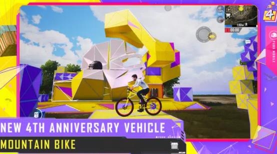 2022和平精英國(guó)際版手機(jī)版(PUBG MOBILE)