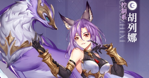 斗羅大陸武魂覺醒官方版