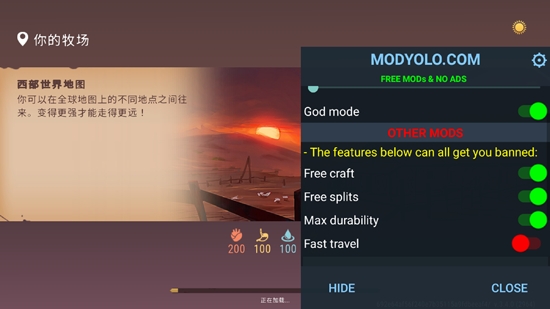 西部世界土地生存內(nèi)置菜單版