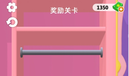 衣柜收納大師免廣告版