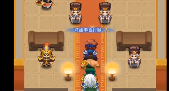 三國演義吞噬無界手游官方版 三國演義吞噬無界手游官方版