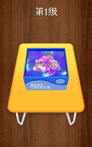 扎染大師游戲最新版(Tie Dye) 扎染大師游戲最新版(Tie Dye)