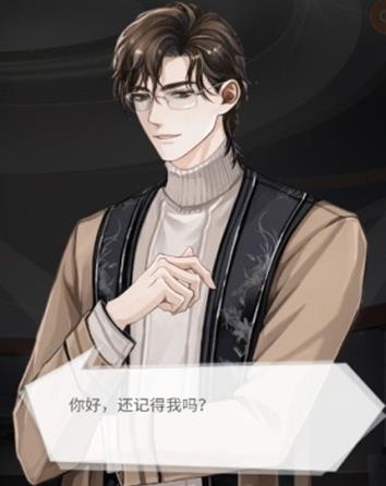數(shù)字糖盒app最新版