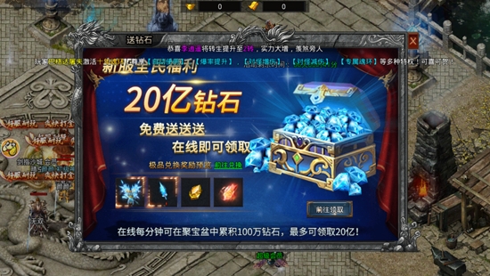 綠毒攻速版貪玩官方正版