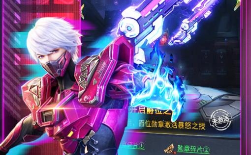皇家園林手游安卓版