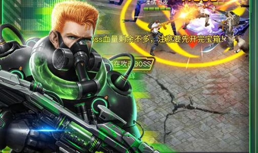 皇家園林手游安卓版