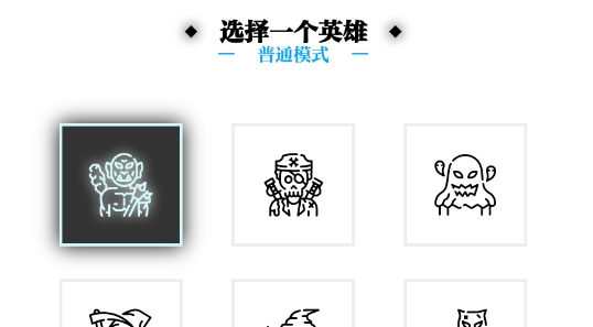 一擊入魂官方版