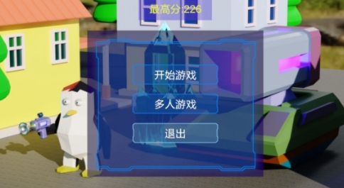 黑衣小隊(duì)游戲最新版