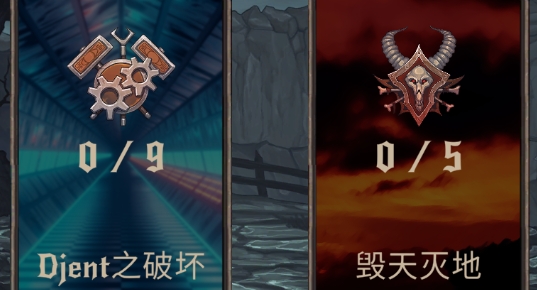 節(jié)奏音樂游戲官方版